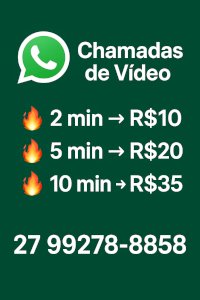 Chamada de vídeo 